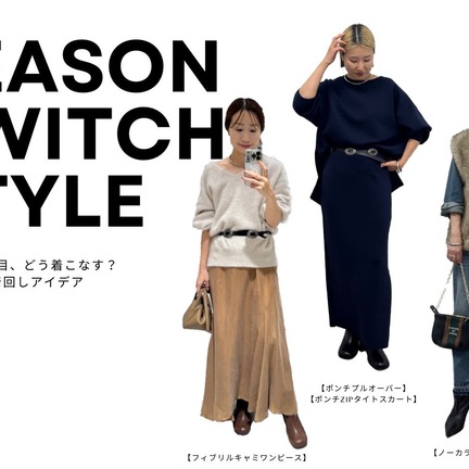 着回し力抜群！】ノーカラーデニムワンピース | LOUNGEDRESS(ラウンジ