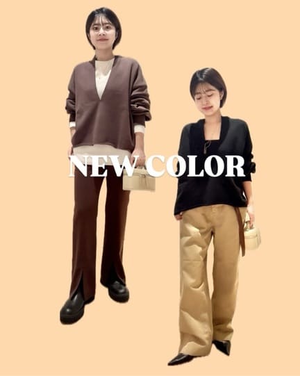 バイオ加工チノパンツ | Whim Gazette(ウィム ガゼット)レディース