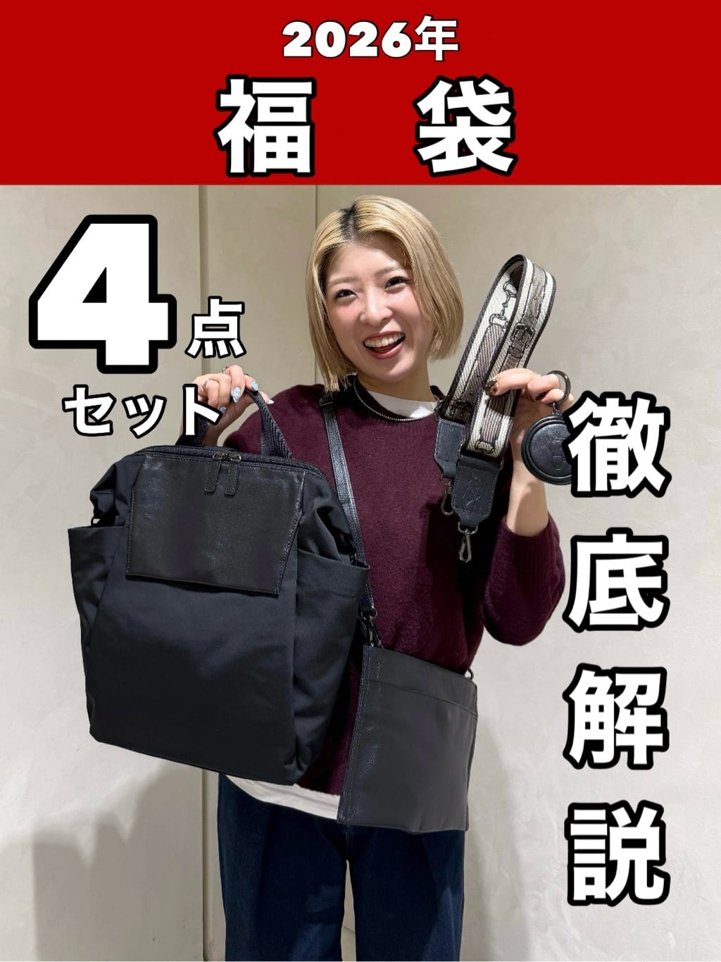 ecedcc123b15b97167b9f2247748da