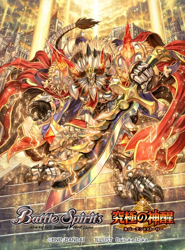 フィリピン•ジャワ攻略記念メダル八紘一宇皇紀二千六百二年第三七九〇