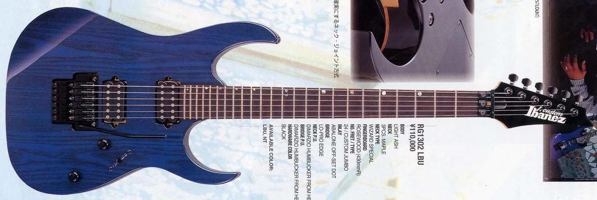 Ibanez j-custom rg1308nt パーツ類 ibanez j-custom RG1308 NT 1990