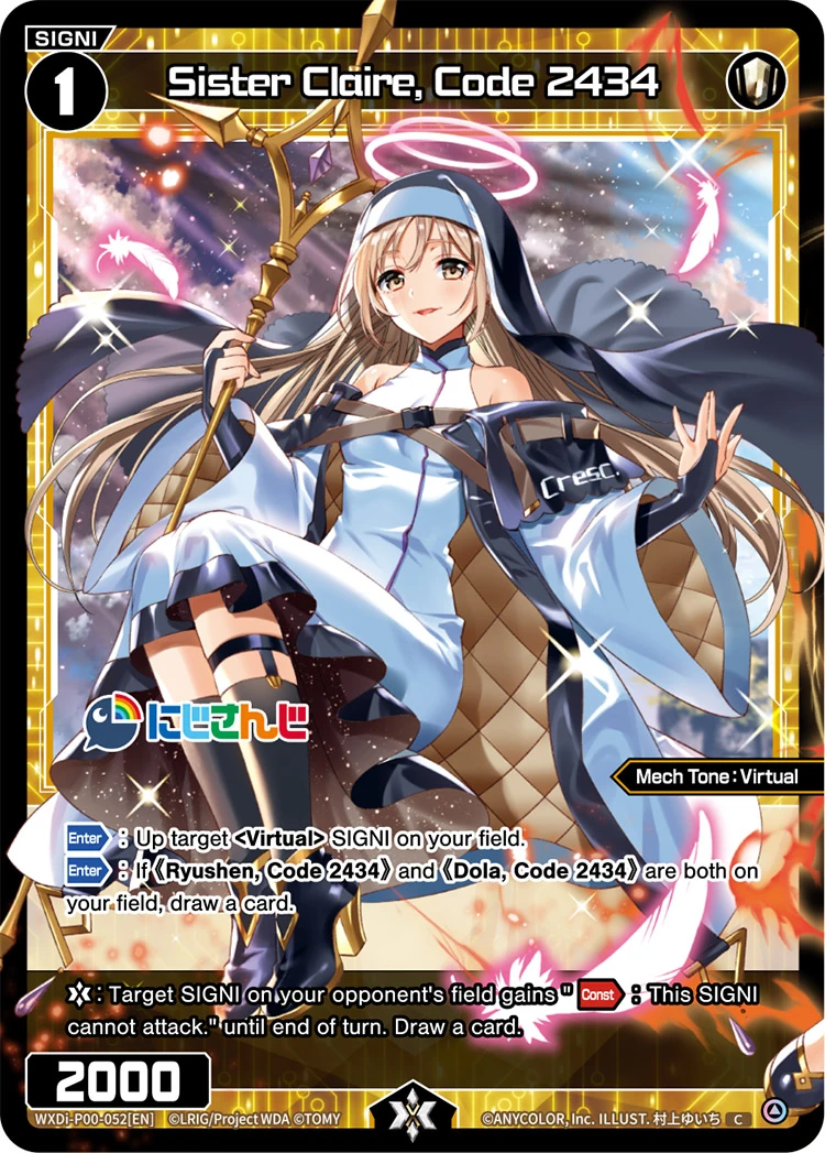 Sister Claire, Code 2434 | WIXOSS Wiki | Fandom