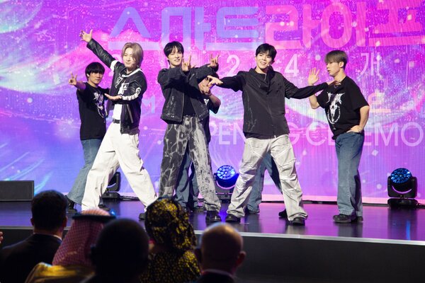 The K-Pop Band Big Ocean Is Making Waves With Sign Language - The