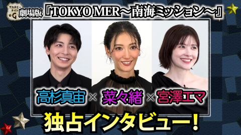 ウチ、“断捨離”しました！ 8月5日(火)放送分 「感涙…変わり果てた母へ