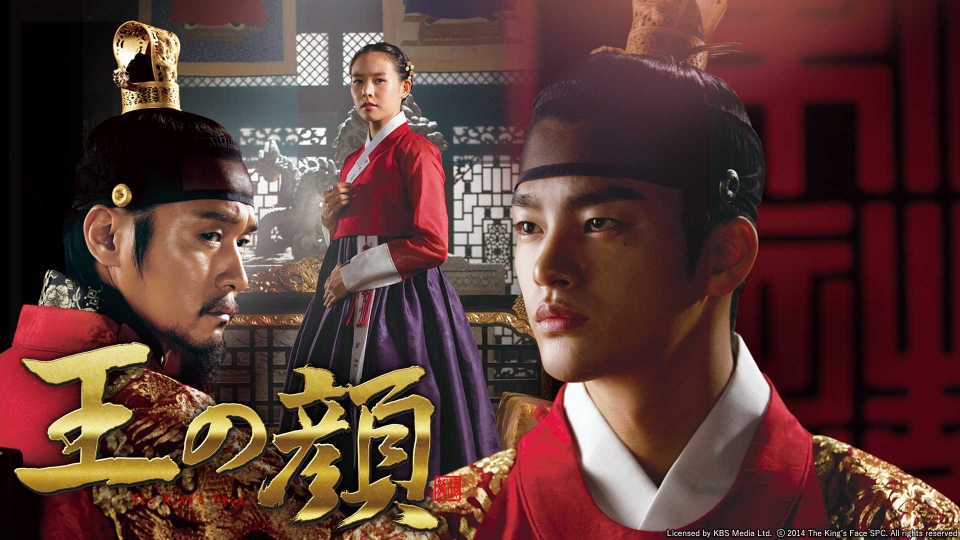 韓国ドラマ 王の顔 DVD Amazon.co.jp: 王の顔 DVD-BOX2 : ソ・イングク