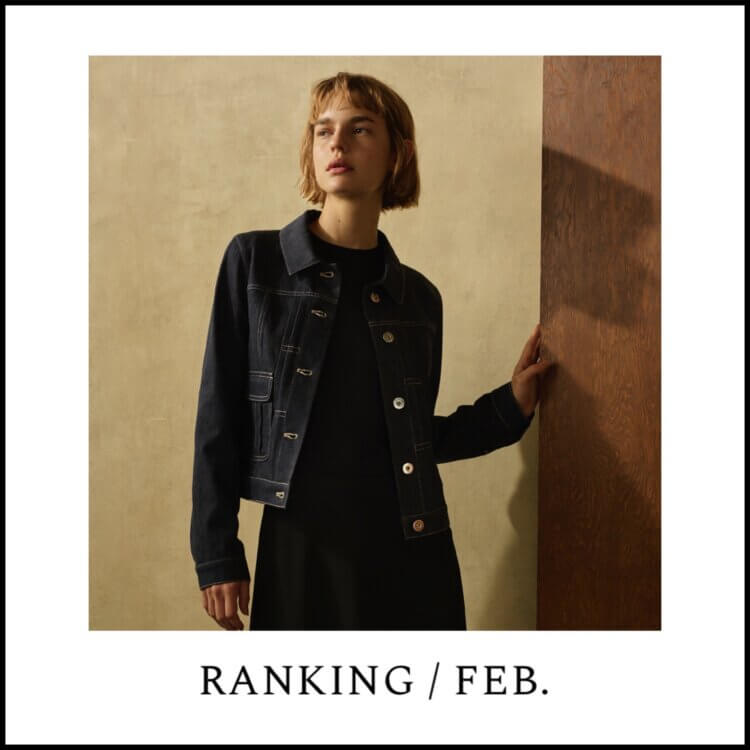 FEW ITEMS / ＜パールボタンダブルジャケット＞が残りわずかです