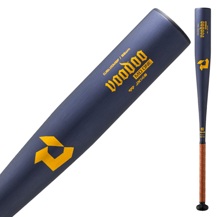 2026モデル】ディマリニ 中学硬式 金属バット ヴードゥ MD ONE ミドル