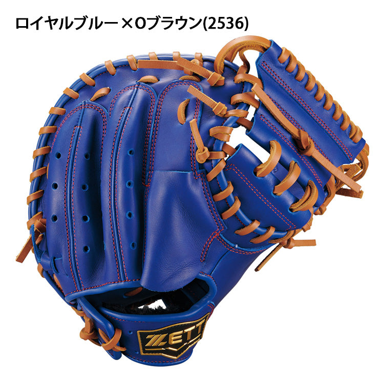 未使用 ゼット ZETT キャッチャーミット BRC-3712 未使用 ゼット ZETT