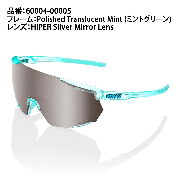 100%(ワンハンドレッド) スポーツサングラス レーストラップ Racetrap