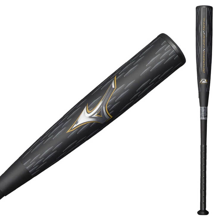 2024モデル】ミズノ ビヨンドマックス レガシー メタル 一般軟式