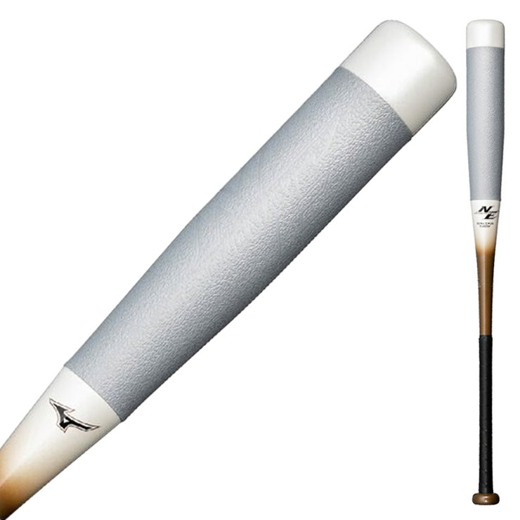 2026モデル】ミズノ ビヨンドマックス NE 一般軟式 バット 限定カラー