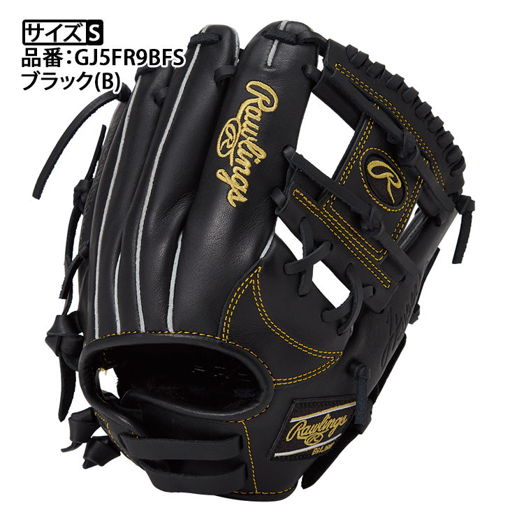 2025モデル】ローリングス 少年軟式 グローブ グラブ オールラウンド用