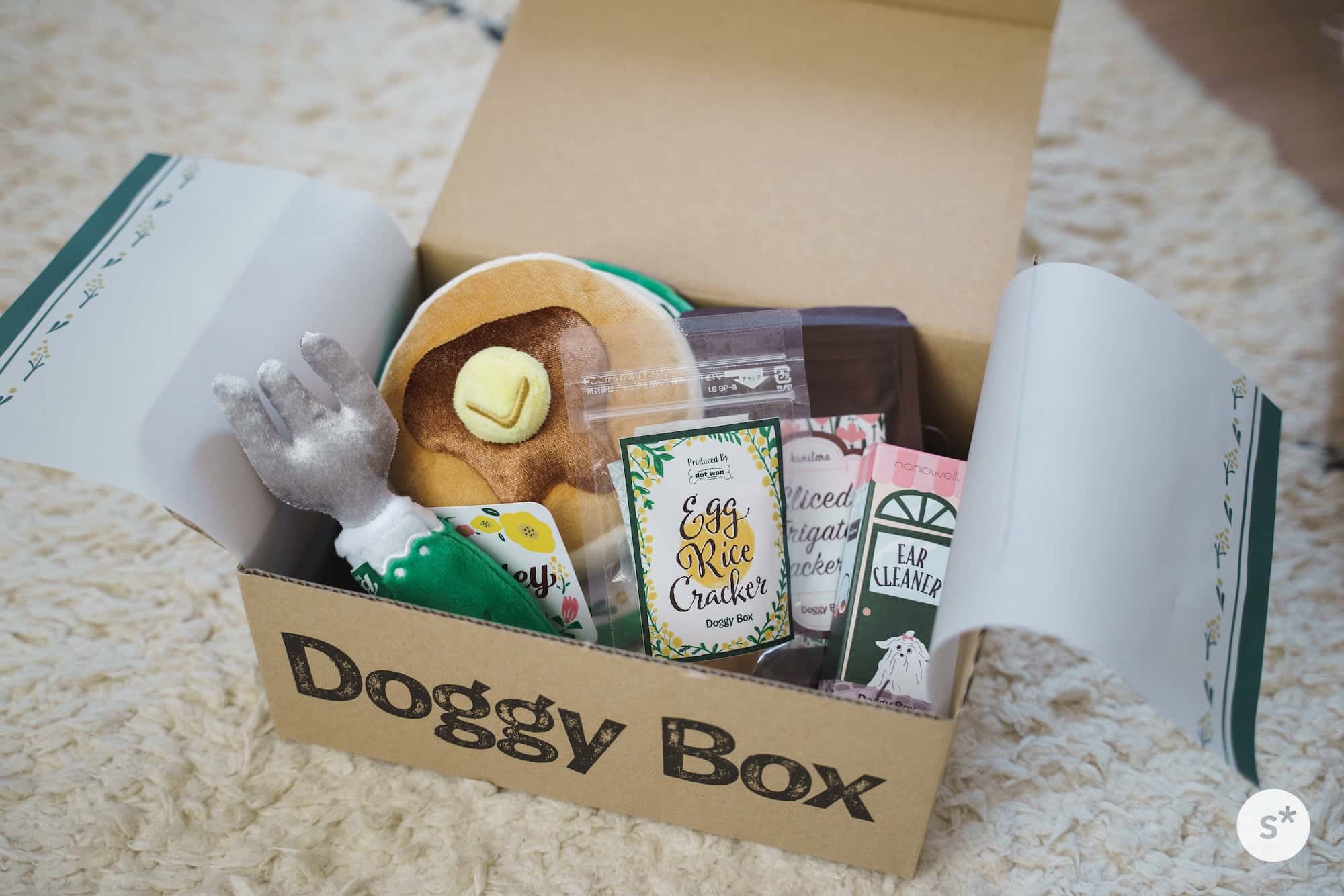 犬のための定期便 “Doggy Box” が届いてわくわくが止まらない - starnote*