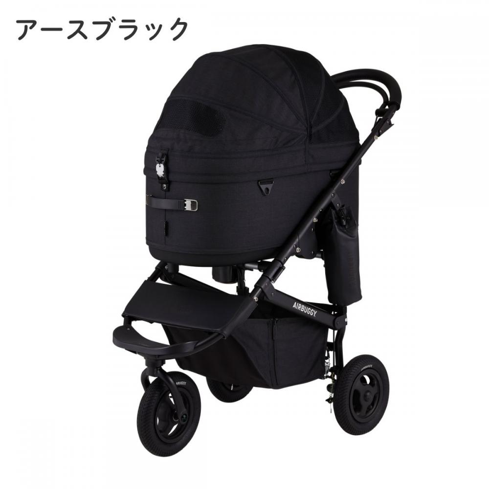 AIRBUGGY エアバギー】DOME3 LARGE ドーム3 ラージ メランジデニム
