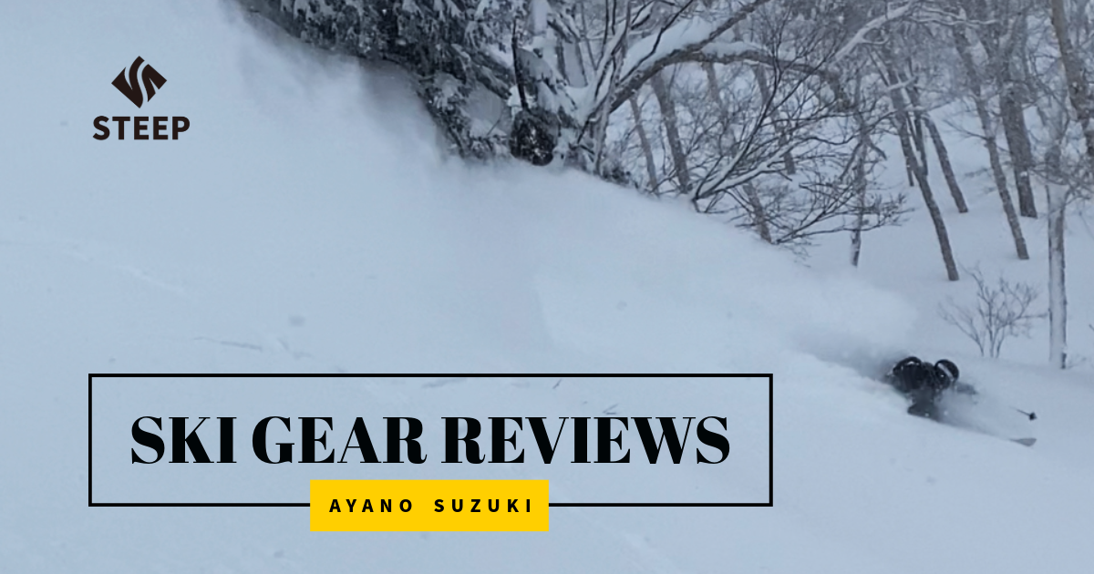 VECTOR GLIDE（ヴェクターグライド）最新モデル＆カタログ｜ブランド紹介