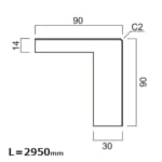 副資材 ZKA01-OK9029-UG1 ナガイ クイックステップ専用框 玄関框 幅90