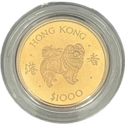 Gold – Sell – Chinese – Suncorp Gold