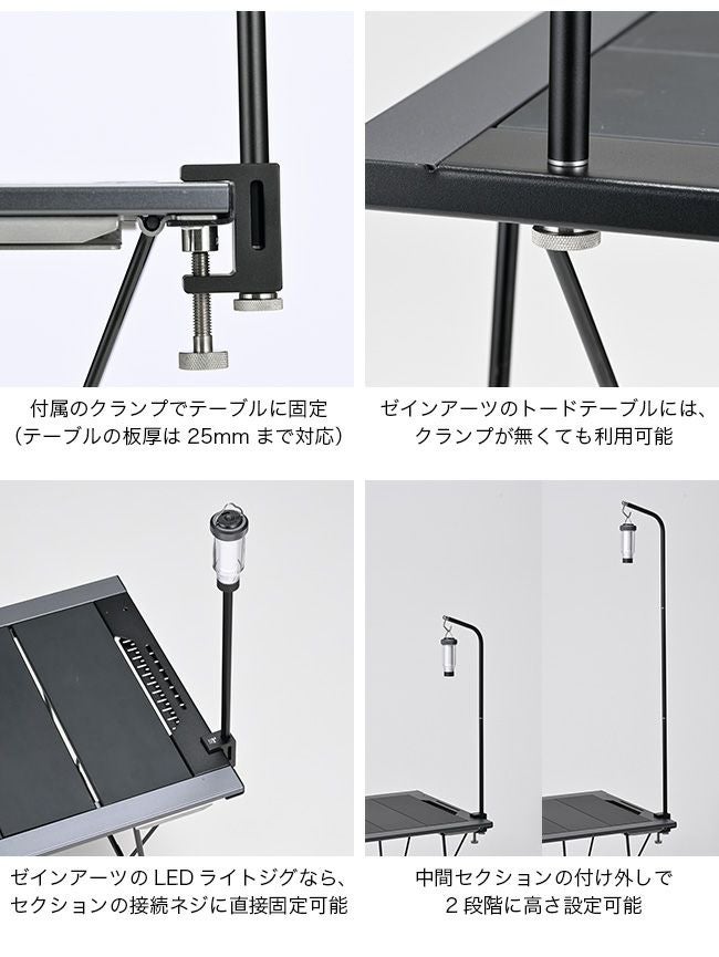 ZANEARTS ゼインアーツ ミニオズハンガー｜SUNDAY MOUNTAIN｜サンデー
