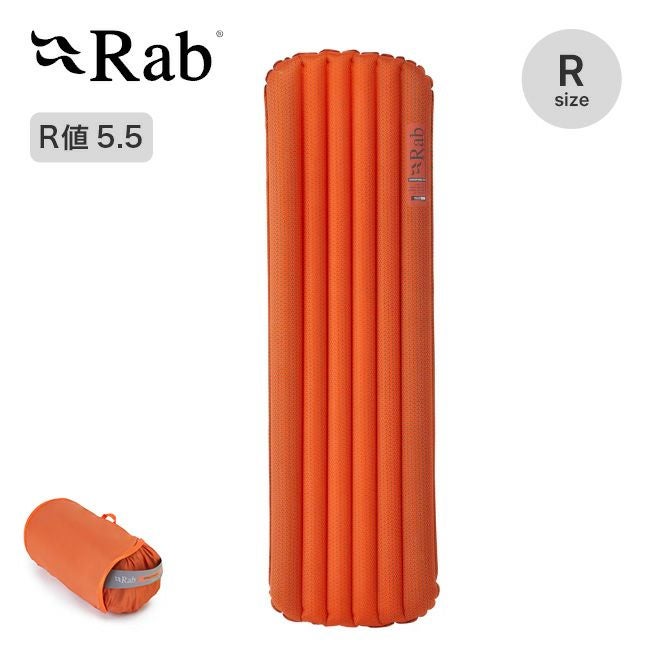 Rab ラブ アウトポスト500 ダウンスリーピングバッグ ユニセックス