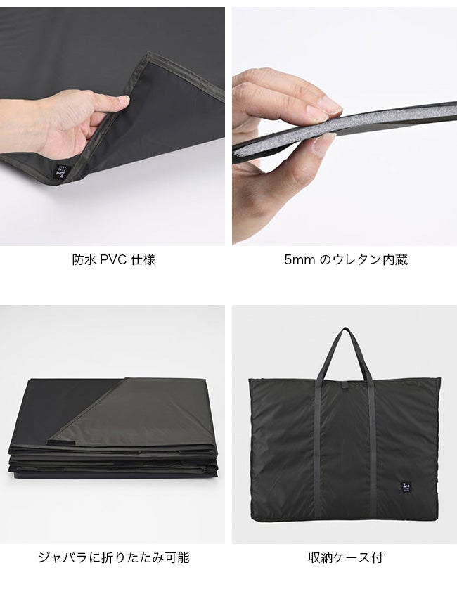 ZANEARTS ゼインアーツ ゼクーM インナーテントフロアマット｜SUNDAY