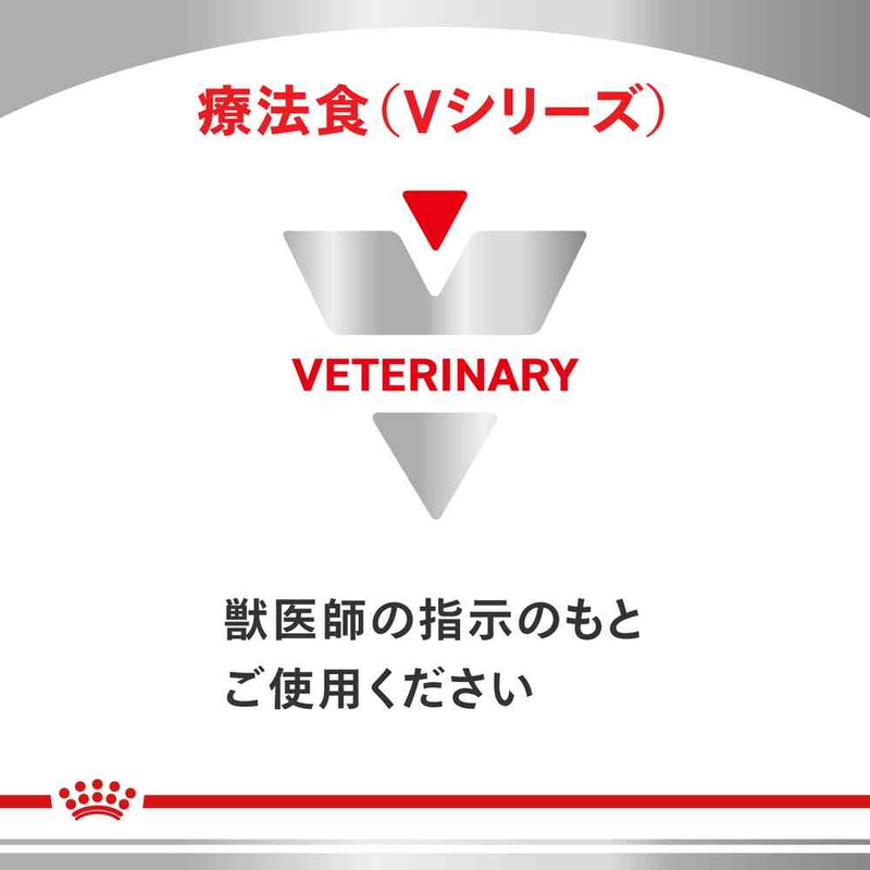 猫用 アミノペプチドフォーミュラ 2kgx1