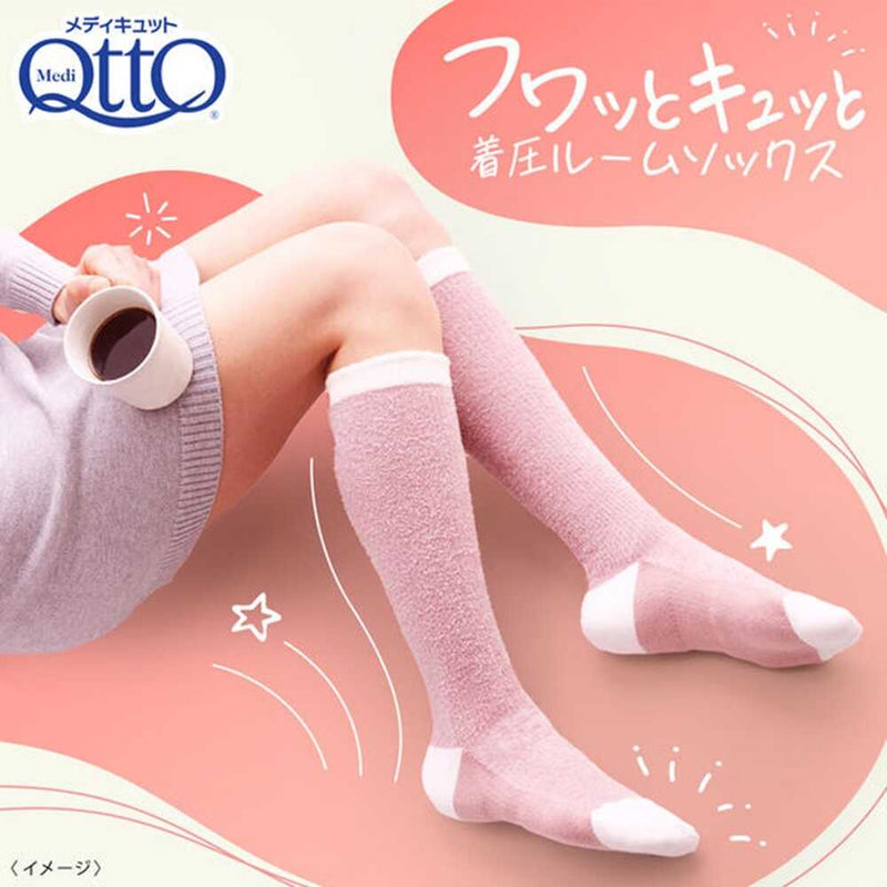 レキットベンキーザー・ジャパン メディキュット フワッとキュッと 着