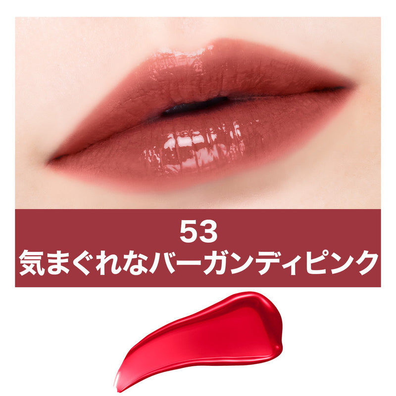 メイベリン SPステイ ヴィニルインク 53