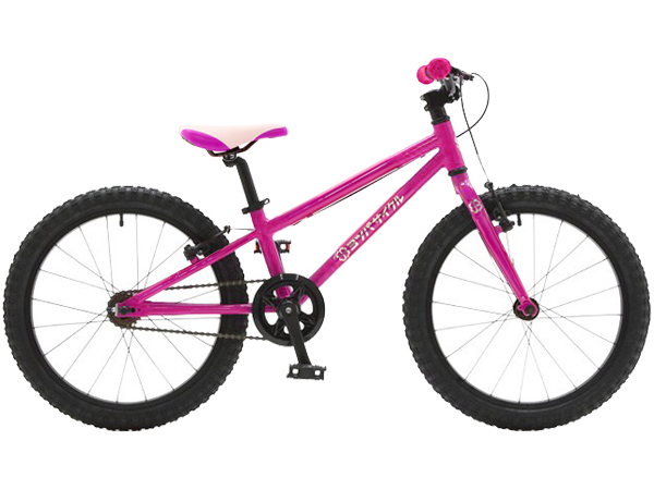 ヨツバサイクル キッズバイク 20インチ 東京引取りのみ ヨツバサイクル