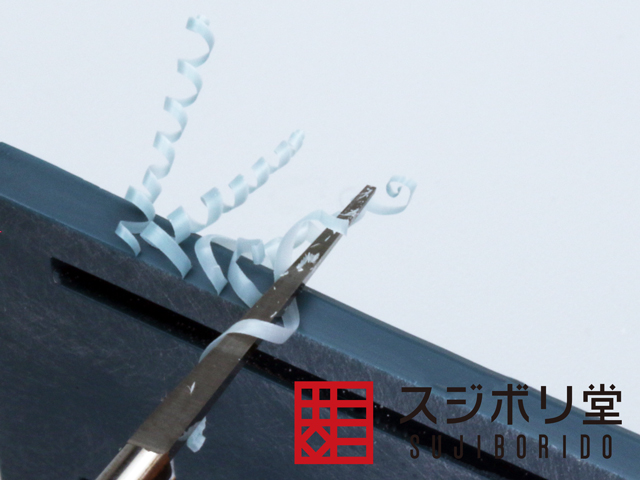 BMC（超硬）スクレーパー。面出し、パーティングライン、合わせ目消し