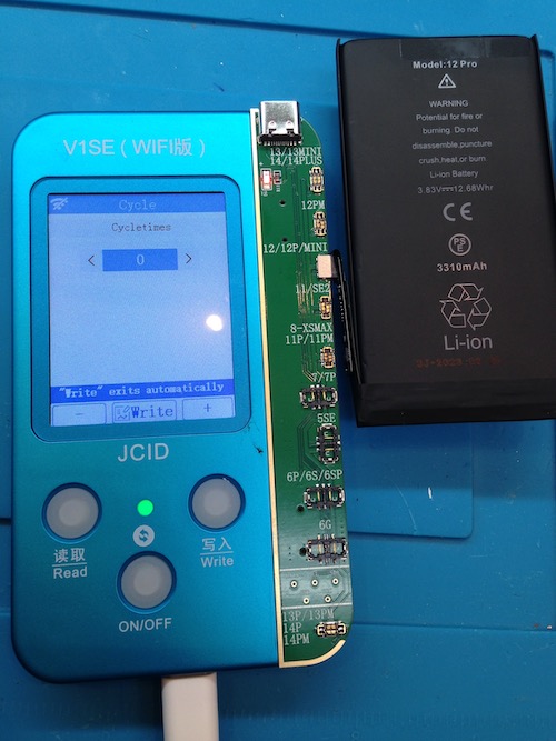 中古】iPhone12mini ※IC読み取り不可、バッテリー最大容量73% iPhone