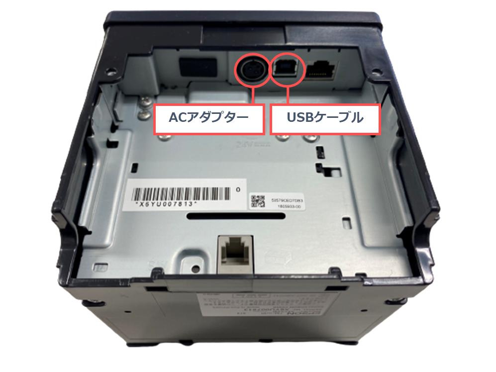 レシートの印刷ができない EPSON TM-m30（USB接続） | Salon de net
