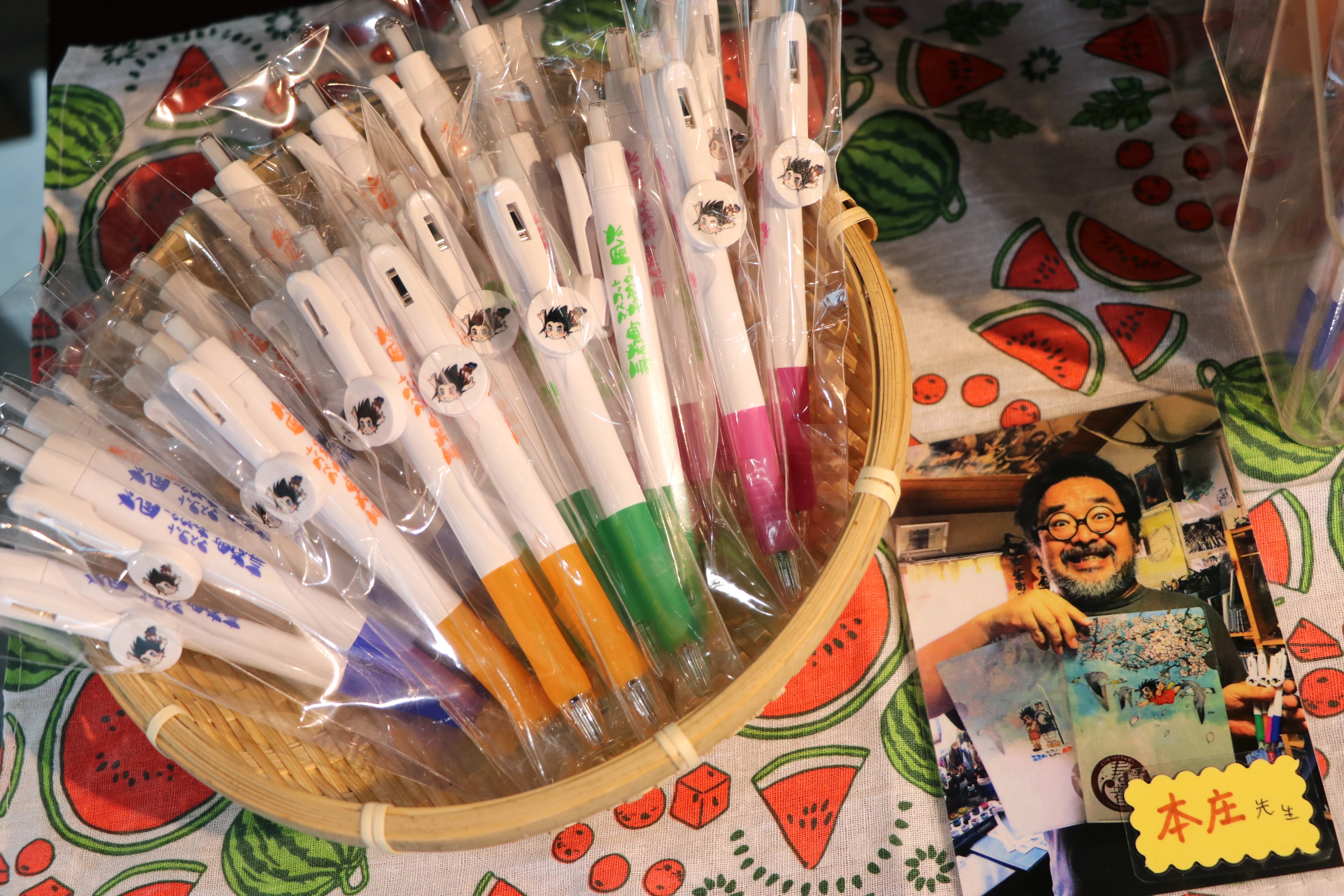 風太くんボールペン＆クリアファイル”発売のお知らせ♪ | 寿都観光物産協会