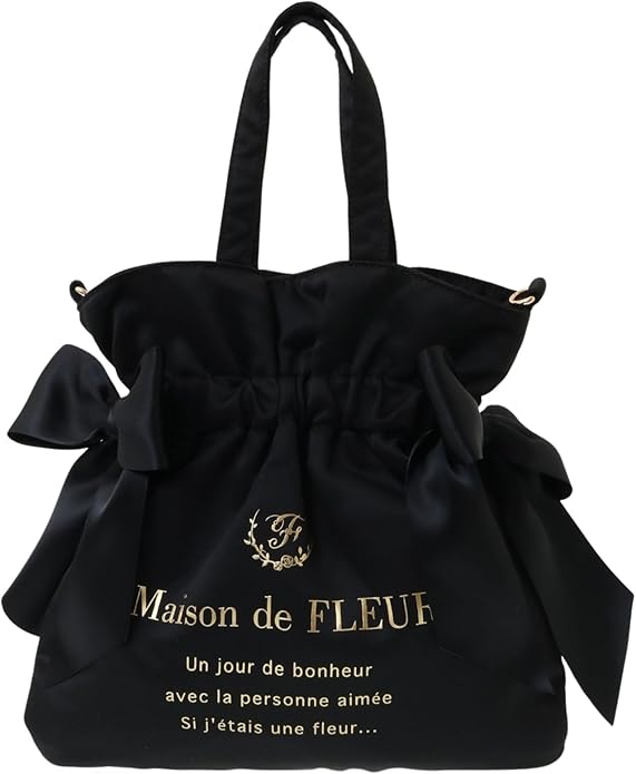 Maison De Fleur Satin Two Way Bag – Suteki Gifts
