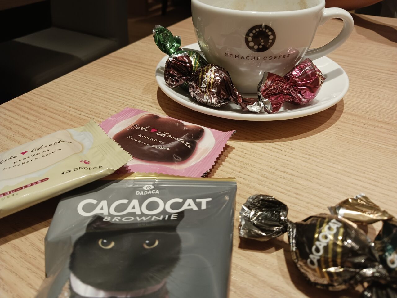 鈴鹿市】北海道産のプレミアムチョコレート【CACAOCAT】が話題☆『乃町