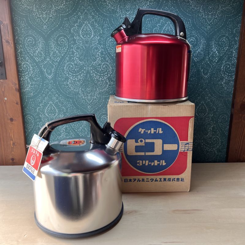 ツルマル笛吹きケットル ピコー アルミニウムケトル アルミやかん