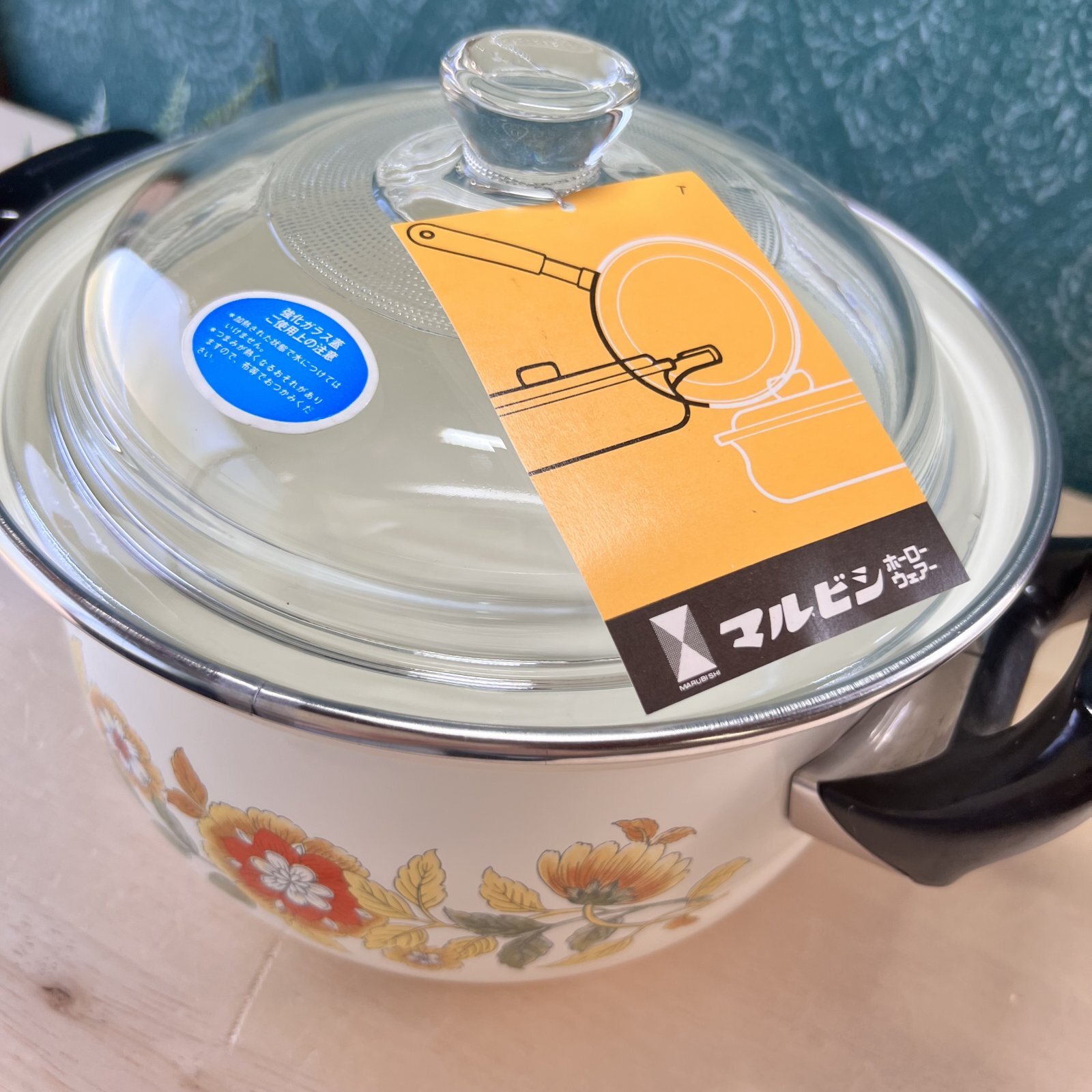 マルビシホーロー ガラス蓋 両手鍋 花柄 クリームカラー 20cm