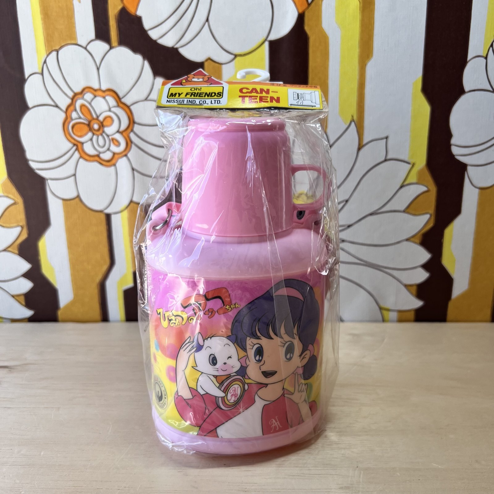 ニッスイ工業 ニッポン水筒エリーゼ500 ひみつのアッコちゃん子供水筒