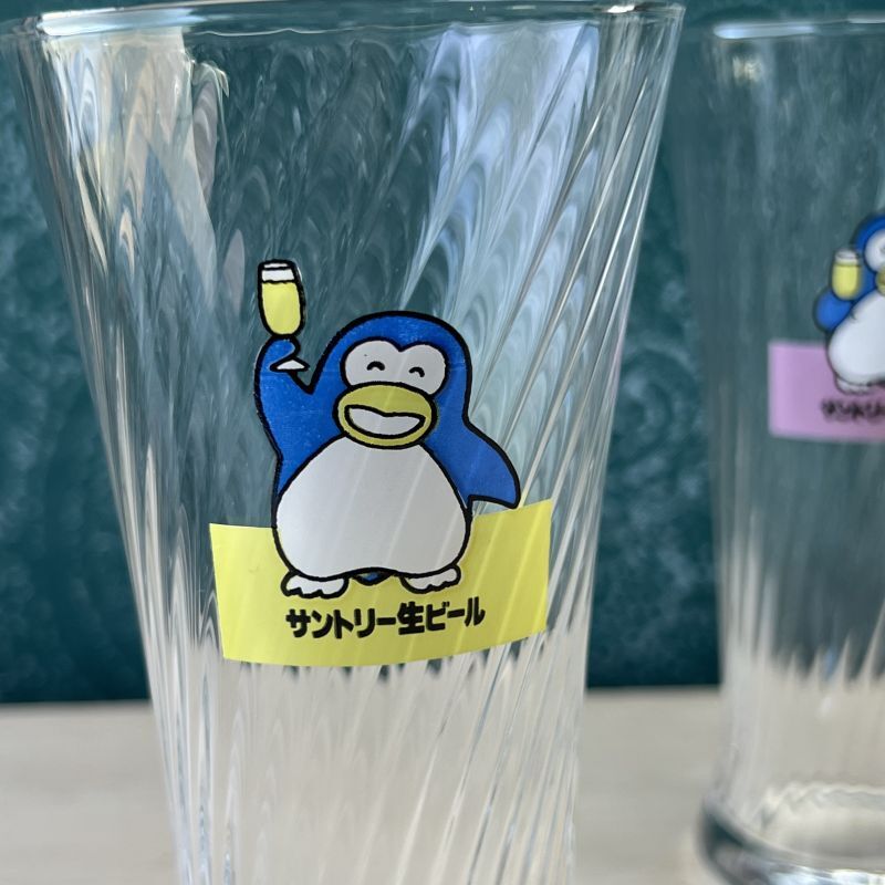 SANTORY サントリー生ビール ペンギンズバー ロンググラス 各種 パピプ