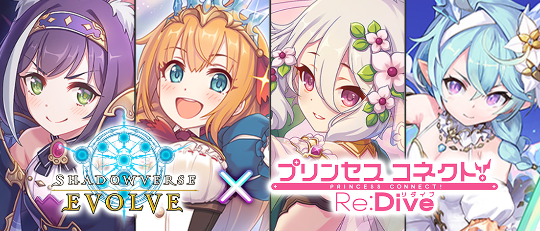 バトルシスター ここあ(GR)(CP03-112) | 福福トレカ シャドウバース