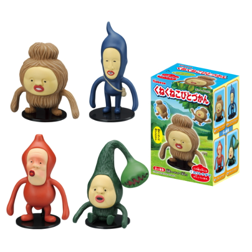 食玩王国オフィシャルウェブサイト くねくねこびとづかん第3弾