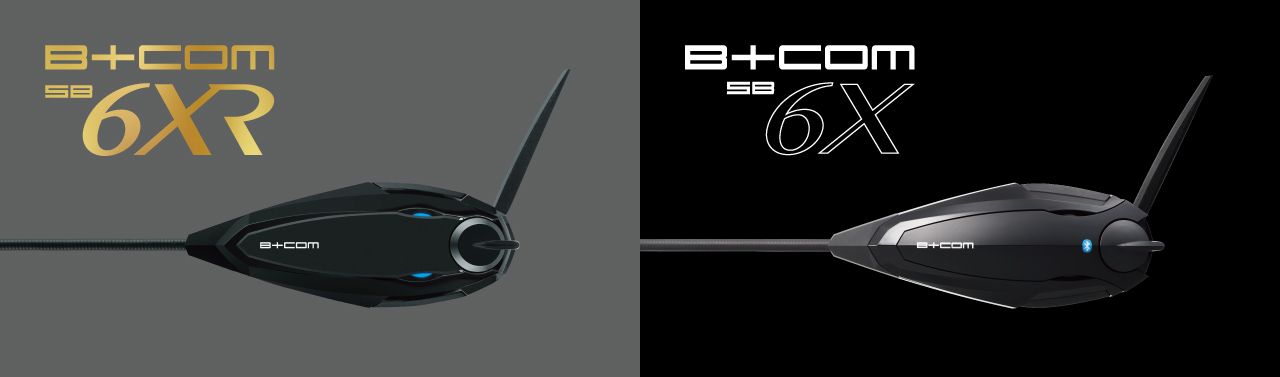 B+COM SB6XR/SB6X 最新ソフトウェアアップデートプログラム配信のご